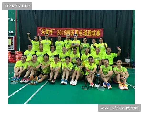 武汉羽毛球队与南京羽毛球队赛后技术分析与战术总结