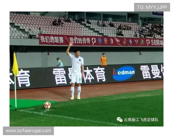 深入分析西安网球队包夹战术的优势与应用策略