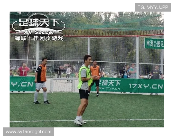 足球明星与小孩的温馨互动瞬间展现梦想与希望的交汇